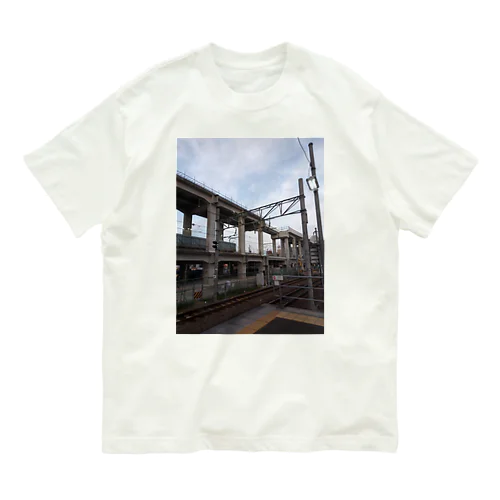 知立駅 Organic Cotton T-Shirt