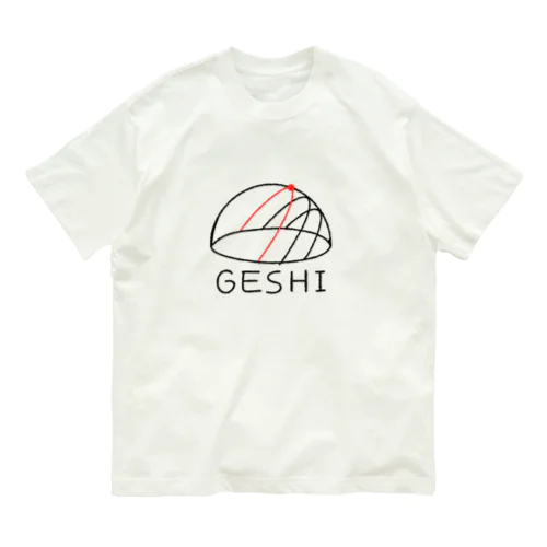 夏至ちゃん  Organic Cotton T-Shirt