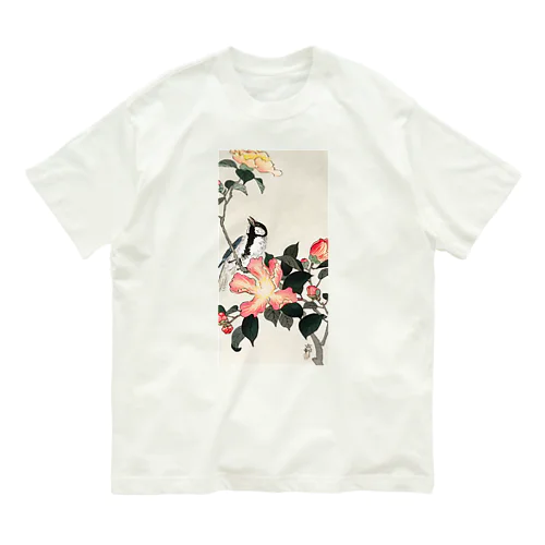 小原古邨　椿に四十雀  Ohara Koson / Great tit on branch with pink flowers  Organic Cotton T-Shirt