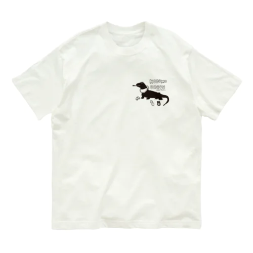 コドモドラゴン（インドネシア） Organic Cotton T-Shirt