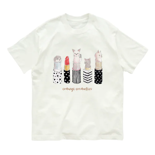 ときめき☆リップスティックにゃんこ Organic Cotton T-Shirt