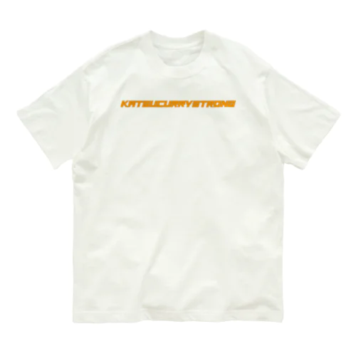 KASTUCURRYSTRONGKARAI オーガニックコットンTシャツ