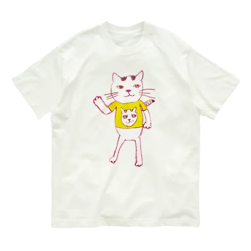 こんなふうに見えるニャン（ねこシンプル）【復刻シリーズ】 Organic Cotton T-Shirt