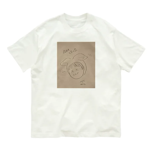 ゆかうさは今日もくたくた Organic Cotton T-Shirt