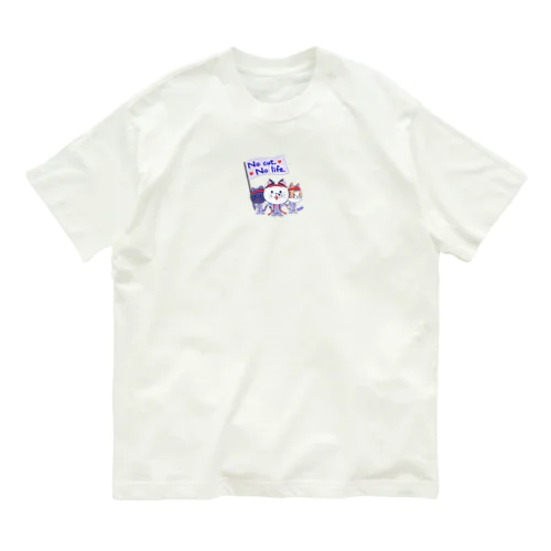 ブドウのイラスト　No cat No life. オーガニックコットンTシャツ