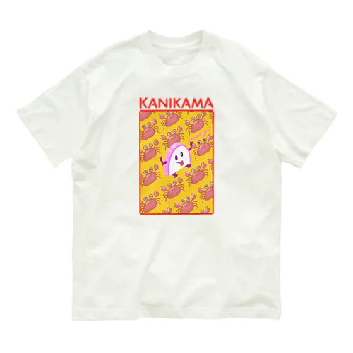 カニカマ オーガニックコットンTシャツ