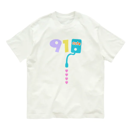 給cute湯 Organic Cotton T-Shirt