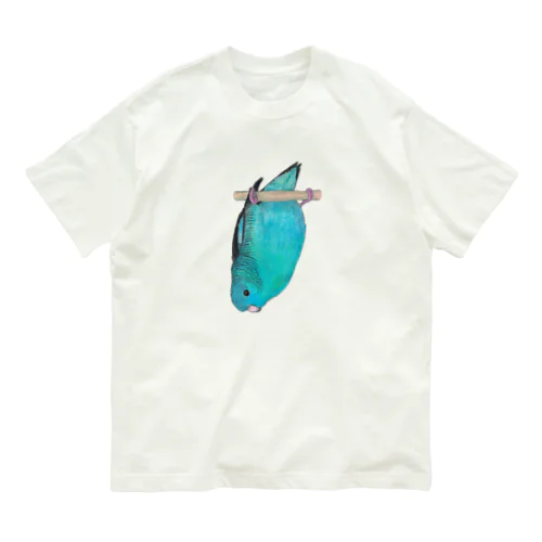 [森図鑑] サザナミインコ水色 Organic Cotton T-Shirt
