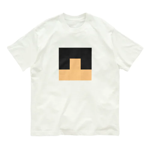 マウス - 3×3 のドット絵 オーガニックコットンTシャツ