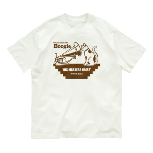 ブギネコ2020 Organic Cotton T-Shirt