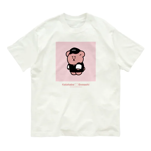 LOVE casquette bear Organic Cotton T-Shirt