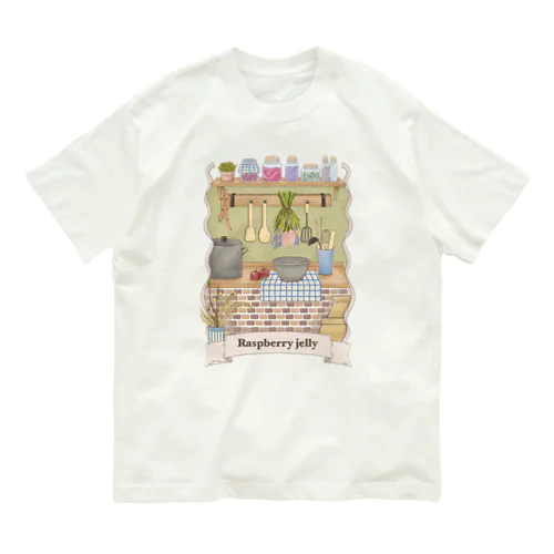 Raspberry jelly  Organic Cotton T-Shirt