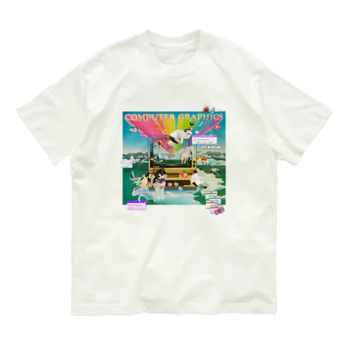 #Computer graphics 2023 Organic Cotton T-Shirt