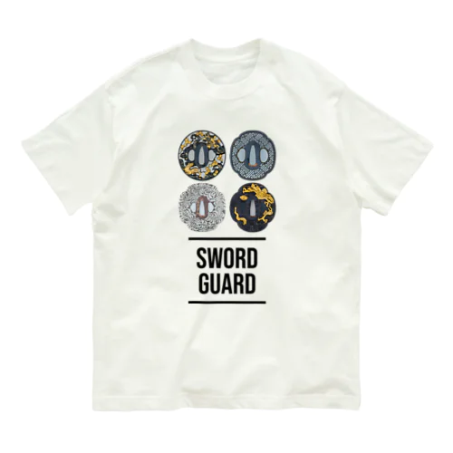 SWORD GUARD 鍔 オーガニックコットンTシャツ