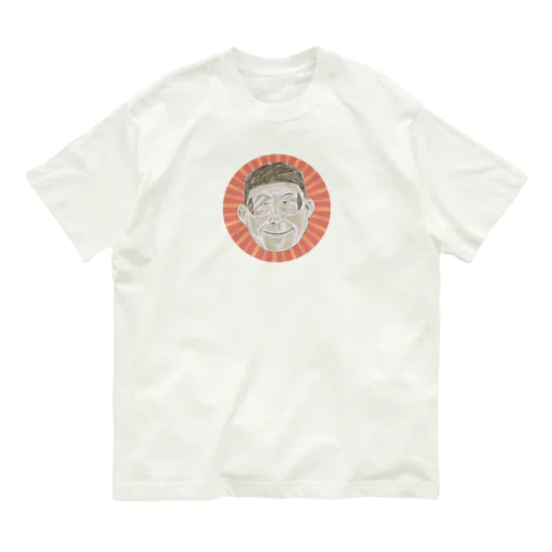 メガネ屈折おじさん Organic Cotton T-Shirt