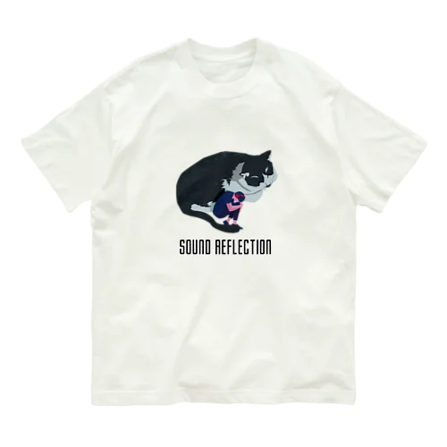 Sound Reflection | FOREST CAT-Boy Organic Cotton T-Shirt