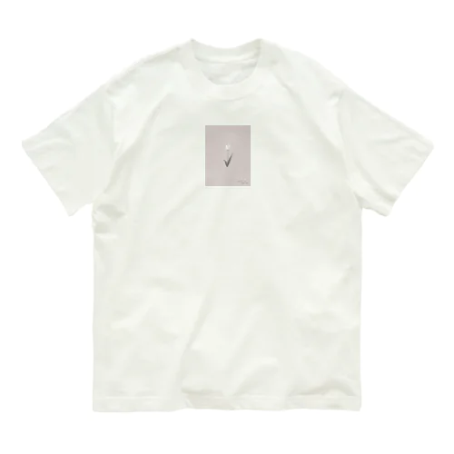 Dusty Peach Coral × White Flower Organic Cotton T-Shirt