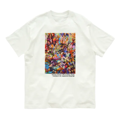 キキが飛ぶ瞬間 Organic Cotton T-Shirt