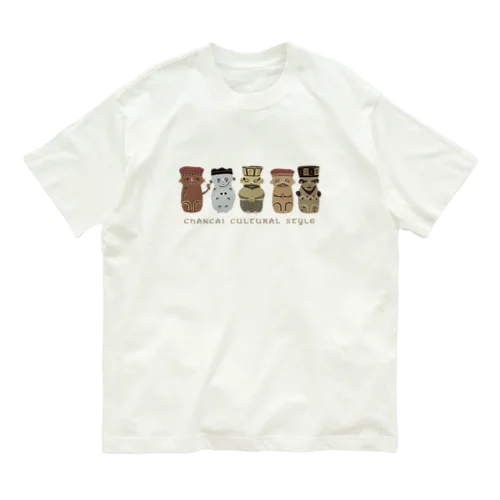 チャンカイ文化風人形-7 Organic Cotton T-Shirt