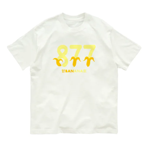 甘BANANA蕉 オーガニックコットンTシャツ