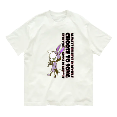 チョップアクキー オーガニックコットンTシャツ