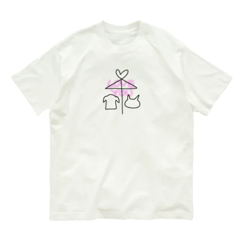 相合い傘ラビュー Organic Cotton T-Shirt