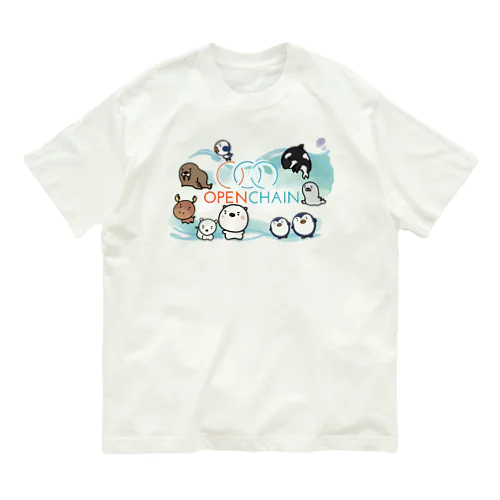 OpenChain 2023 Mascot Collection! オーガニックコットンTシャツ