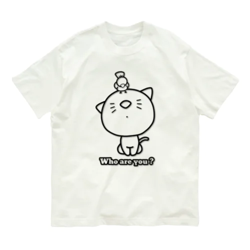 アナタはだあれ？(透過ver.) オーガニックコットンTシャツ