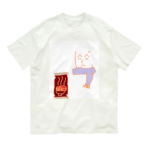 くへじさんの元旦 Organic Cotton T-Shirt