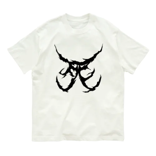 死　DEATH METAL LOGO BLACK Organic Cotton T-Shirt