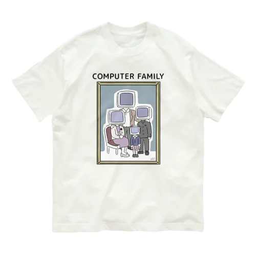 コンピューターファミリー Organic Cotton T-Shirt