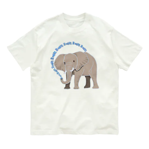 アフリカゾウさん　ハングルバージョン Organic Cotton T-Shirt