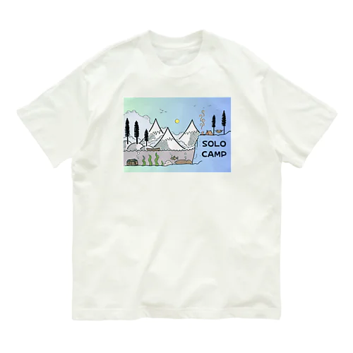 広大なソロキャンプ🏕 Organic Cotton T-Shirt