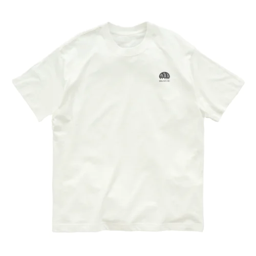 だんごむしぶりーだーTシャツ（淡め） Organic Cotton T-Shirt