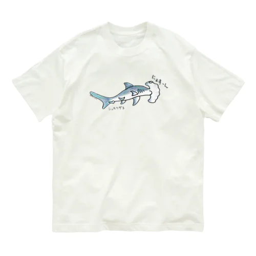 シュモクザメ Organic Cotton T-Shirt