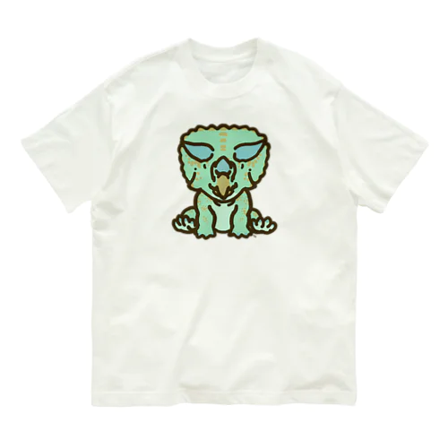 プロルススちゃん（ゆるトリケラトプス） Organic Cotton T-Shirt