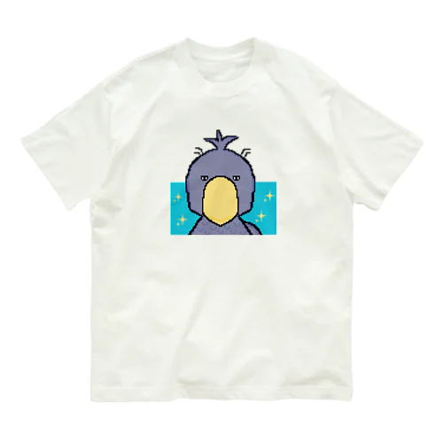 ハシビロコウです。 オーガニックコットンTシャツ