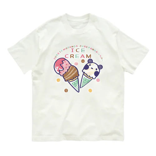 ズレぱんだちゃんのアイスクリームB Organic Cotton T-Shirt