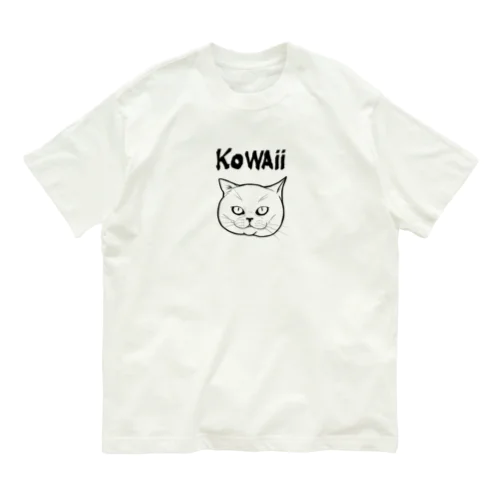 KOWAii オーガニックコットンTシャツ