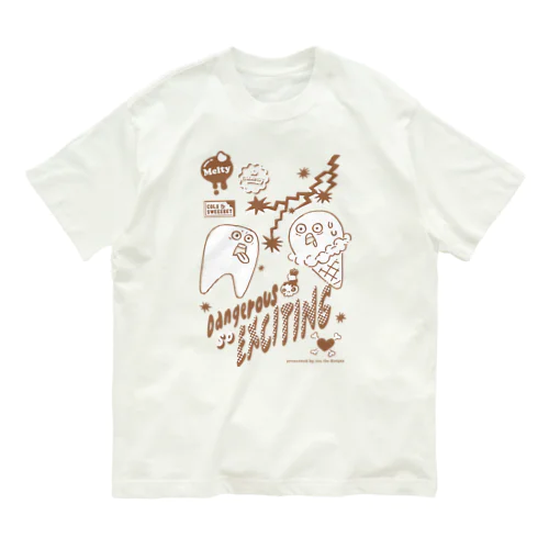 あいすだいすき!(チョコ) Organic Cotton T-Shirt