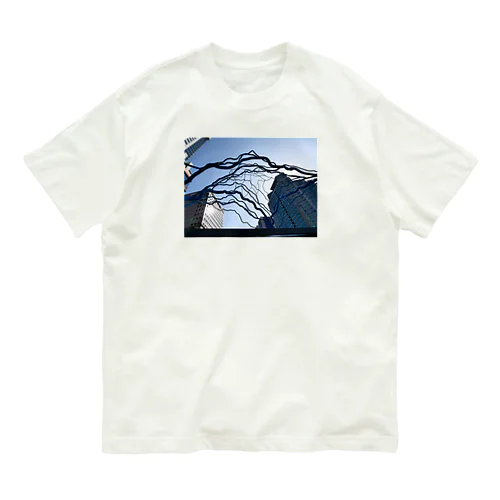 Sky high Organic Cotton T-Shirt