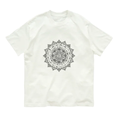 龍体文字フトマニ図 Organic Cotton T-Shirt