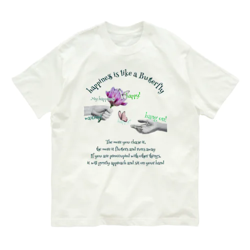 βutterfly Organic Cotton T-Shirt