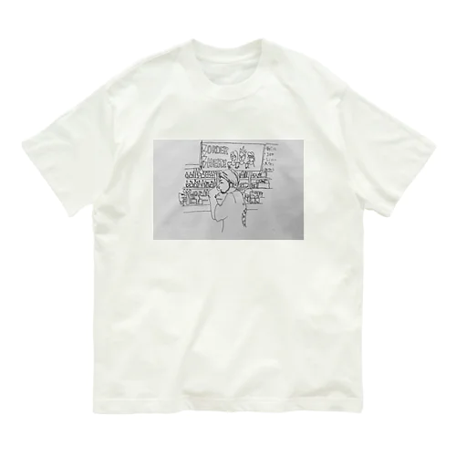 酒を飲む子熊 Organic Cotton T-Shirt