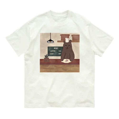 くまのカフェ Organic Cotton T-Shirt