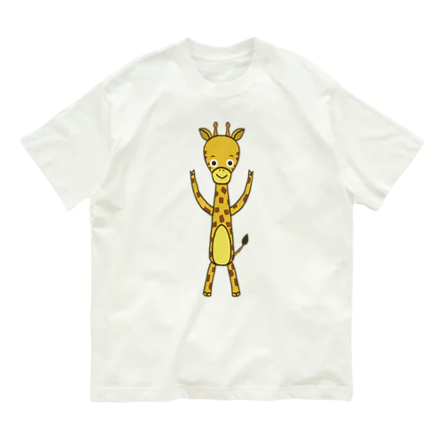 キリンのリンリン　へんし～ん！！ オーガニックコットンTシャツ