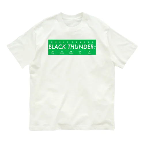 BLACK THUNDER オーガニックコットンTシャツ