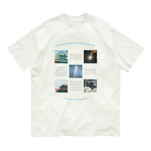 【英】生きていることにまつわる大小さまざまな魔法 Organic Cotton T-Shirt