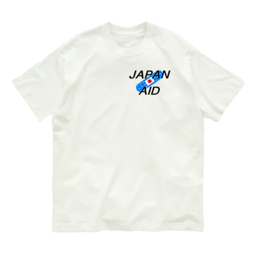 Japan aid オーガニックコットンTシャツ