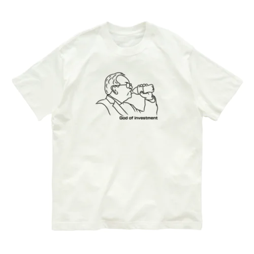 投資の神様（がいると仮定したら） オーガニックコットンTシャツ